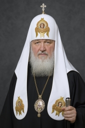Фото Патриарха